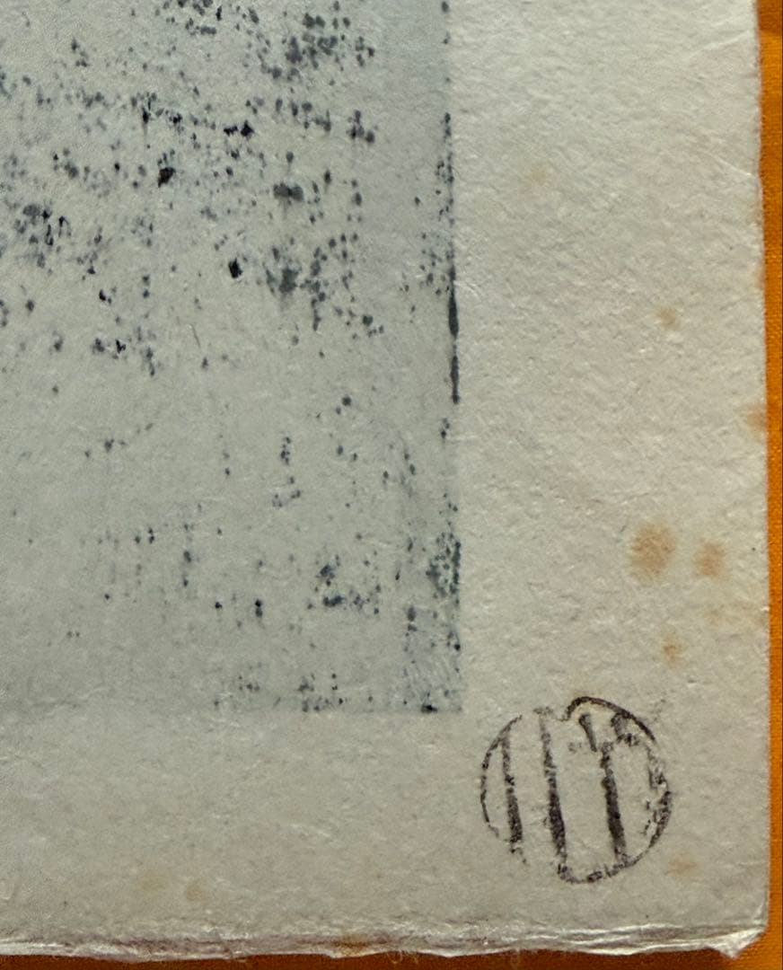 河野薫　木版画　「椿祭」