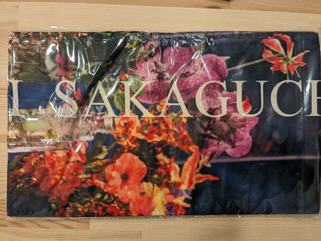 乃木フェス　紡ぐ想い　のれん　阪口珠美