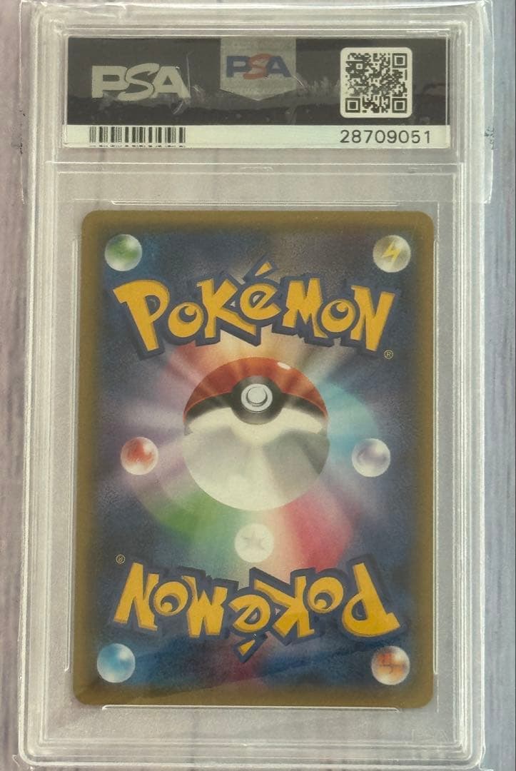 リザードン EX UNIQLO ユニクロ プロモ 213/XY-P PSA10