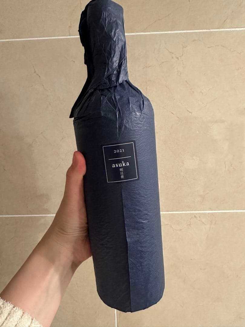 ケンゾーエステート アサツユ アスカ ムラサキ お得セット