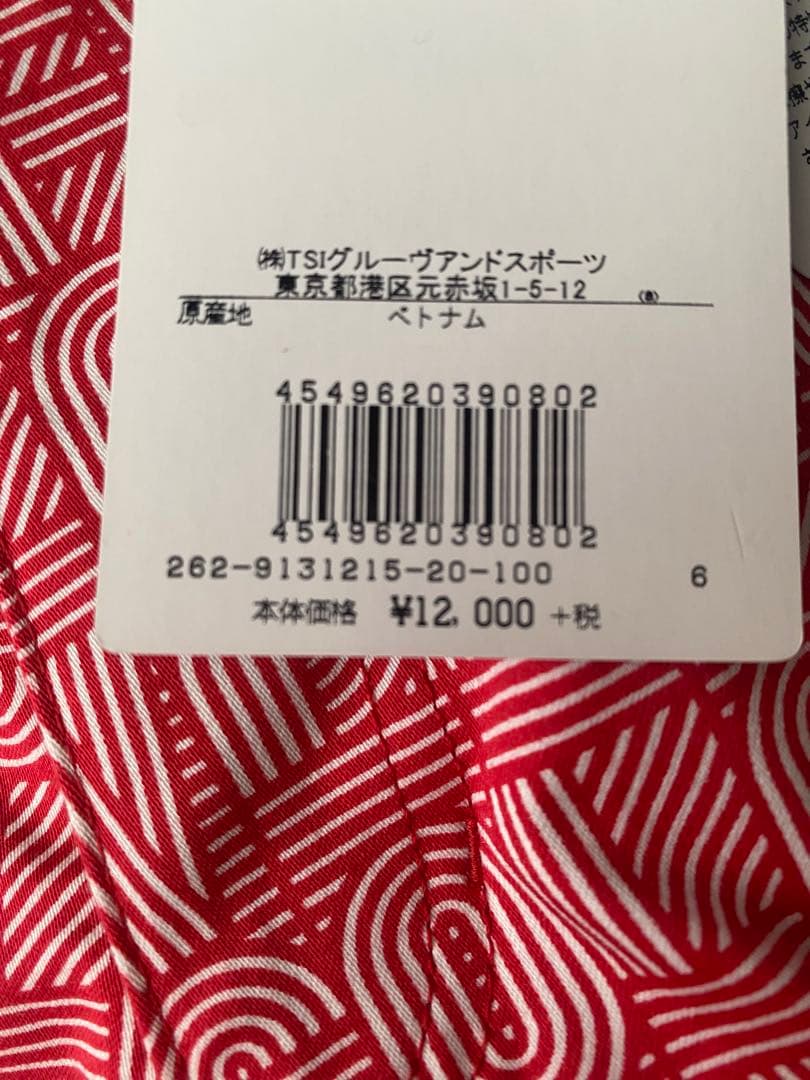 ジャックバニー　メンズゴルフパンツ　サイズ6