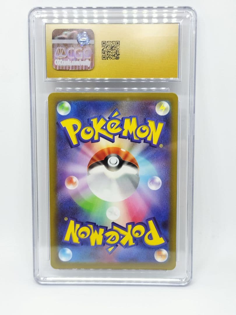 [CGC10 PRISTIN] ゲンガー ダークファンタズマ