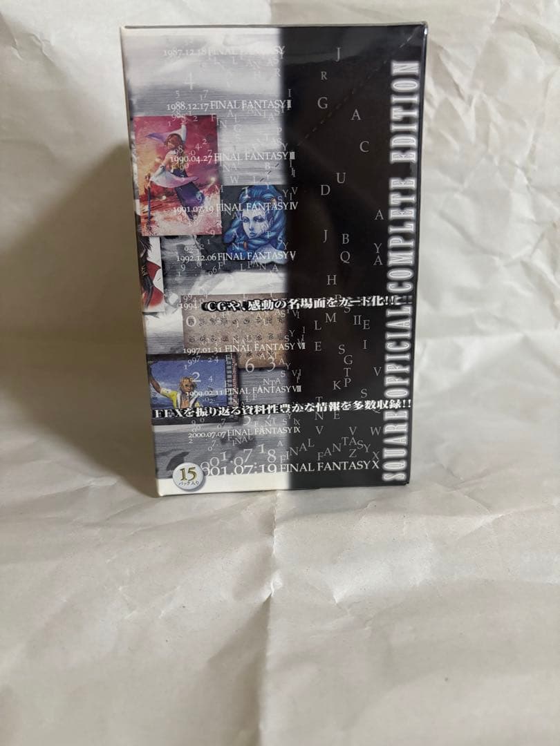 ⭐︎未開封⭐︎ファイナルファンタジーX アートミュージアム