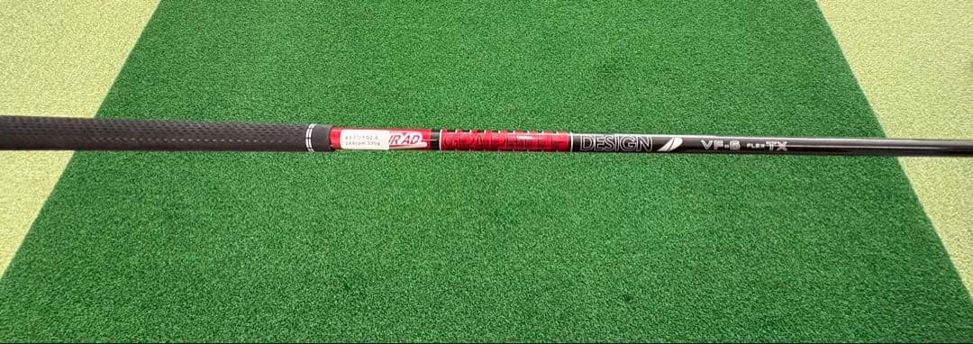 ツアーAD VF 6TX 3W用