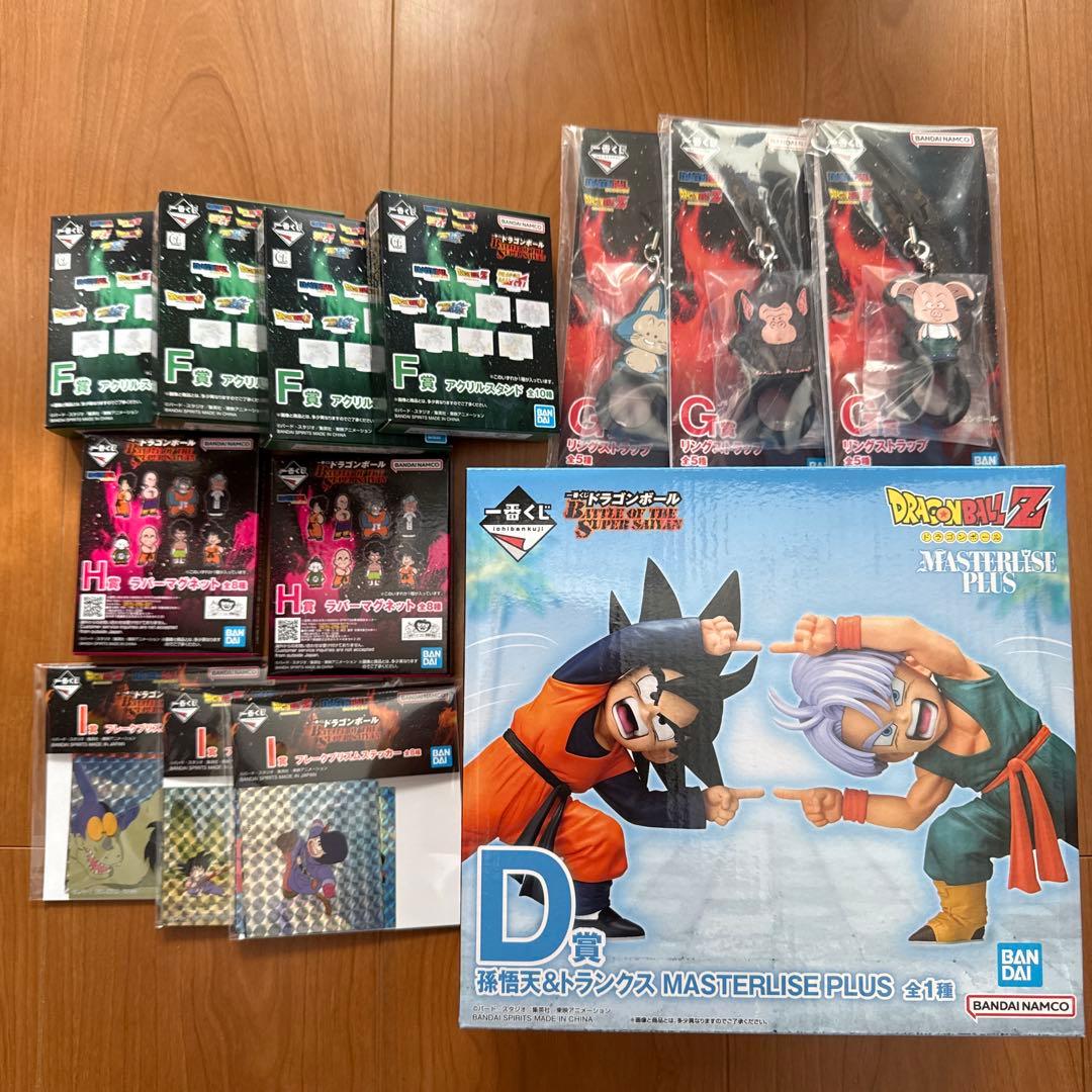 1番くじ ドラゴンボール D賞 孫悟天＆トランクス MASTERLISE 他あり
