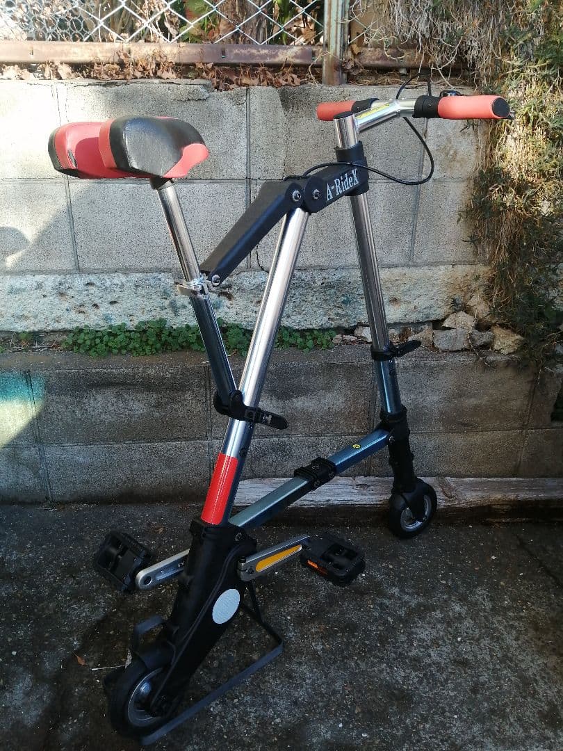 A-bike類似品のA-RideX　折りたたみ自転車　おまけ付き