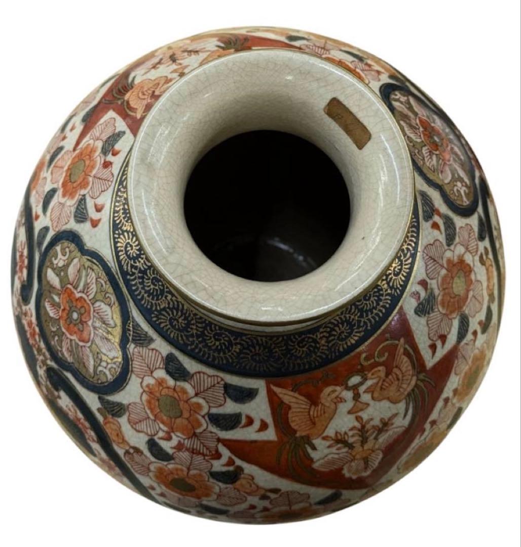 ☆希少☆ 古伊万里 色絵花瓶