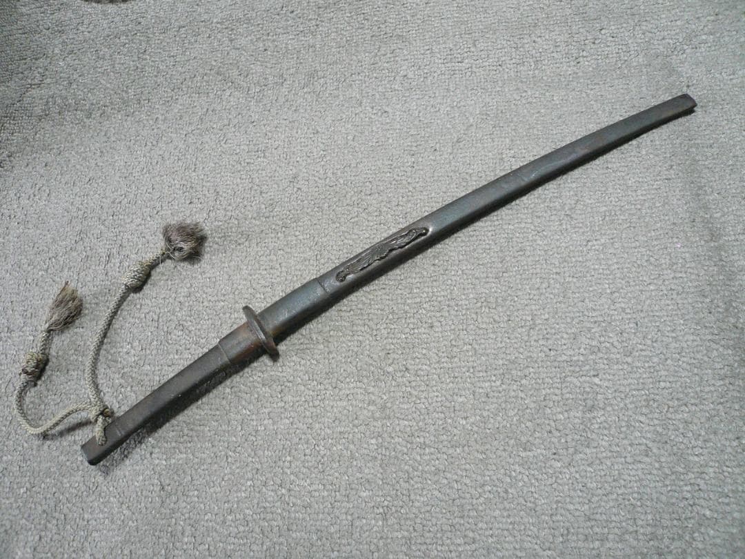 珍品 鉄刀 兜割 鉢割 武具 捕具 時代物