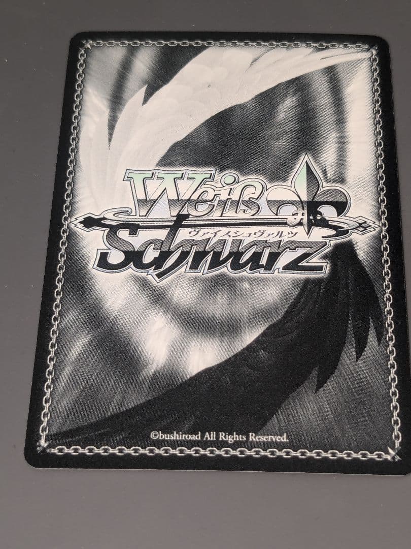 ヴァイスシュヴァルツ サイン SP　運命への抗い　ミカサ　進撃の巨人