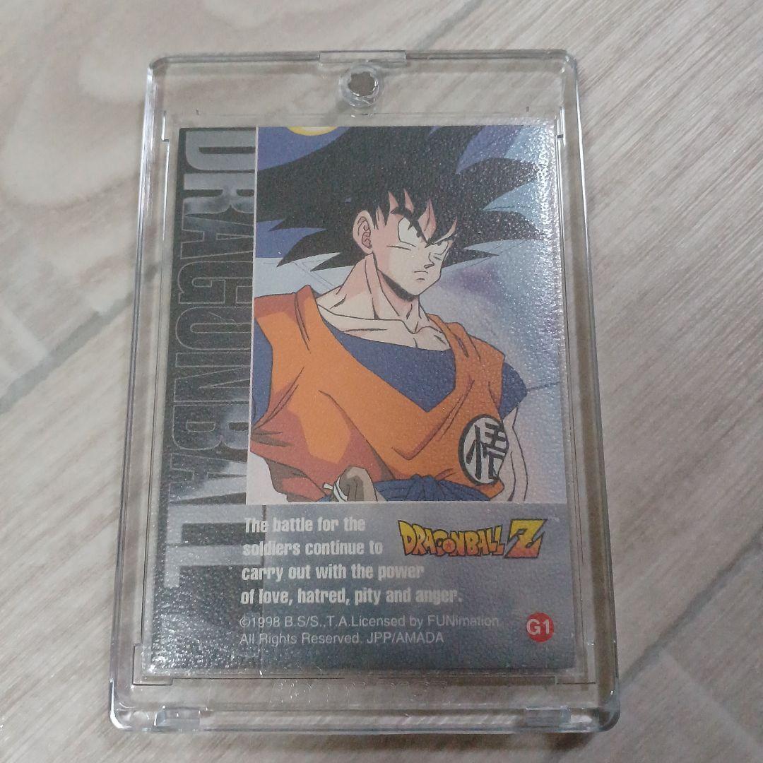 希少　ドラゴンボール　トレーディングカード　アマダ　孫悟空