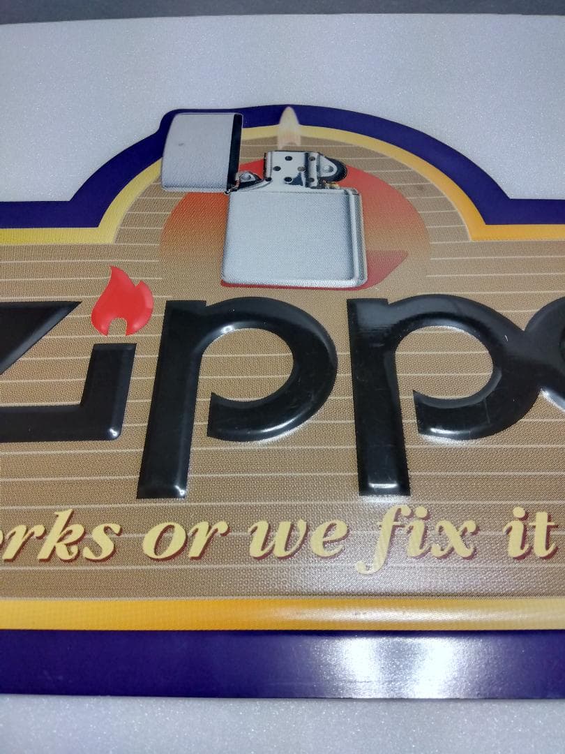 ZIPPO　ジッポー　ＰＲ（ピーアール）プレート　　　　　　　　　メタル製　看板