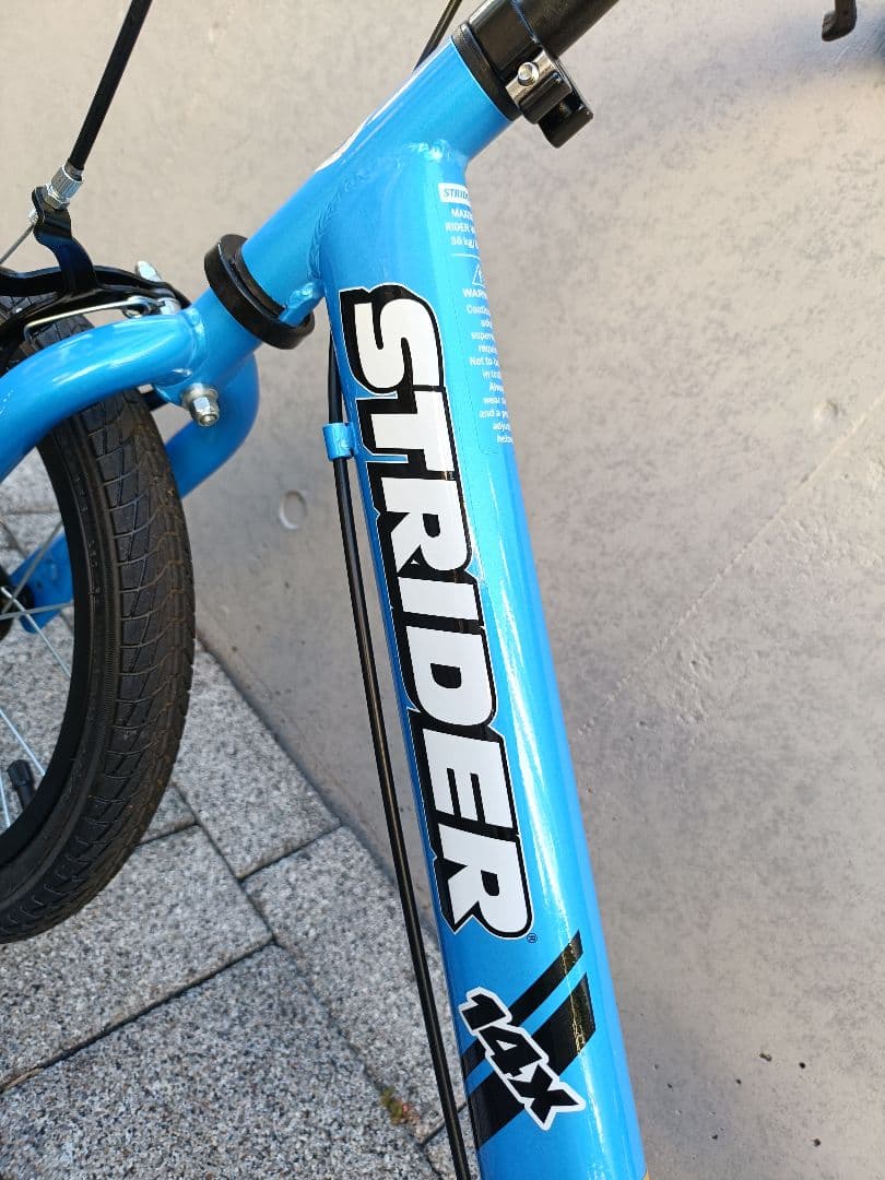 ☆専用☆STRIDER 14xストライダー 14X 14インチ スティールブルー