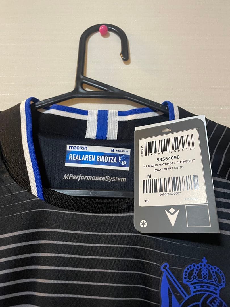 ダビドシルバ レアルソシエダ 22-23 アウェイユニフォーム スペイン代表