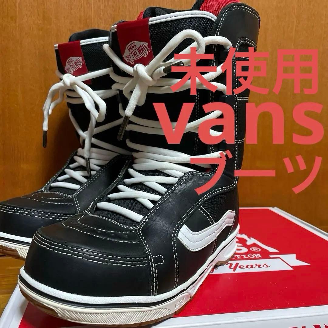 未使用　vans バンズ　ブーツ