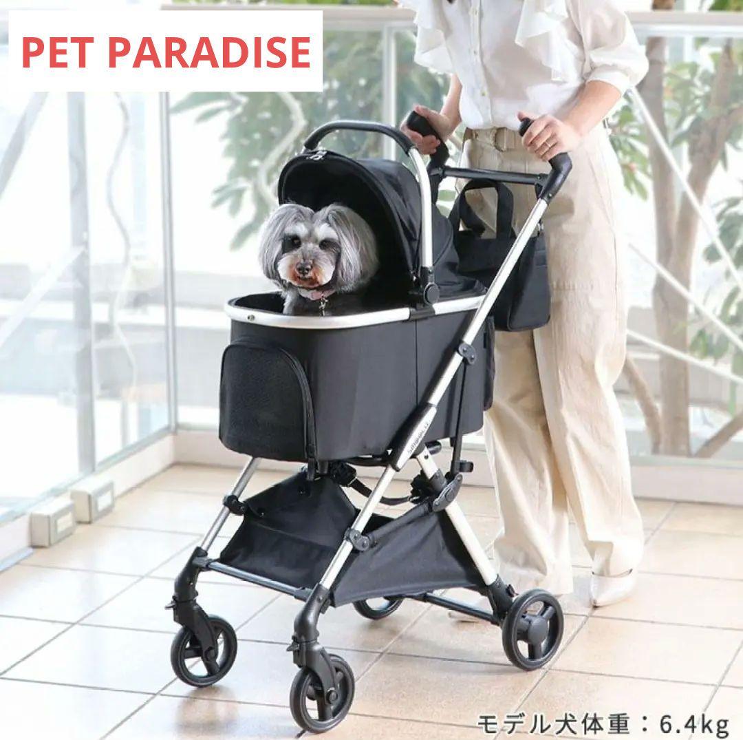 【めだくん】ペットパラダイス ペットカートsmooca mini
