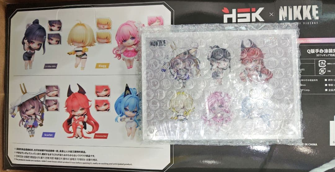 あみあみ限定　NIKKE SAC vol2デフォルメフィギュアコンプリートBOX
