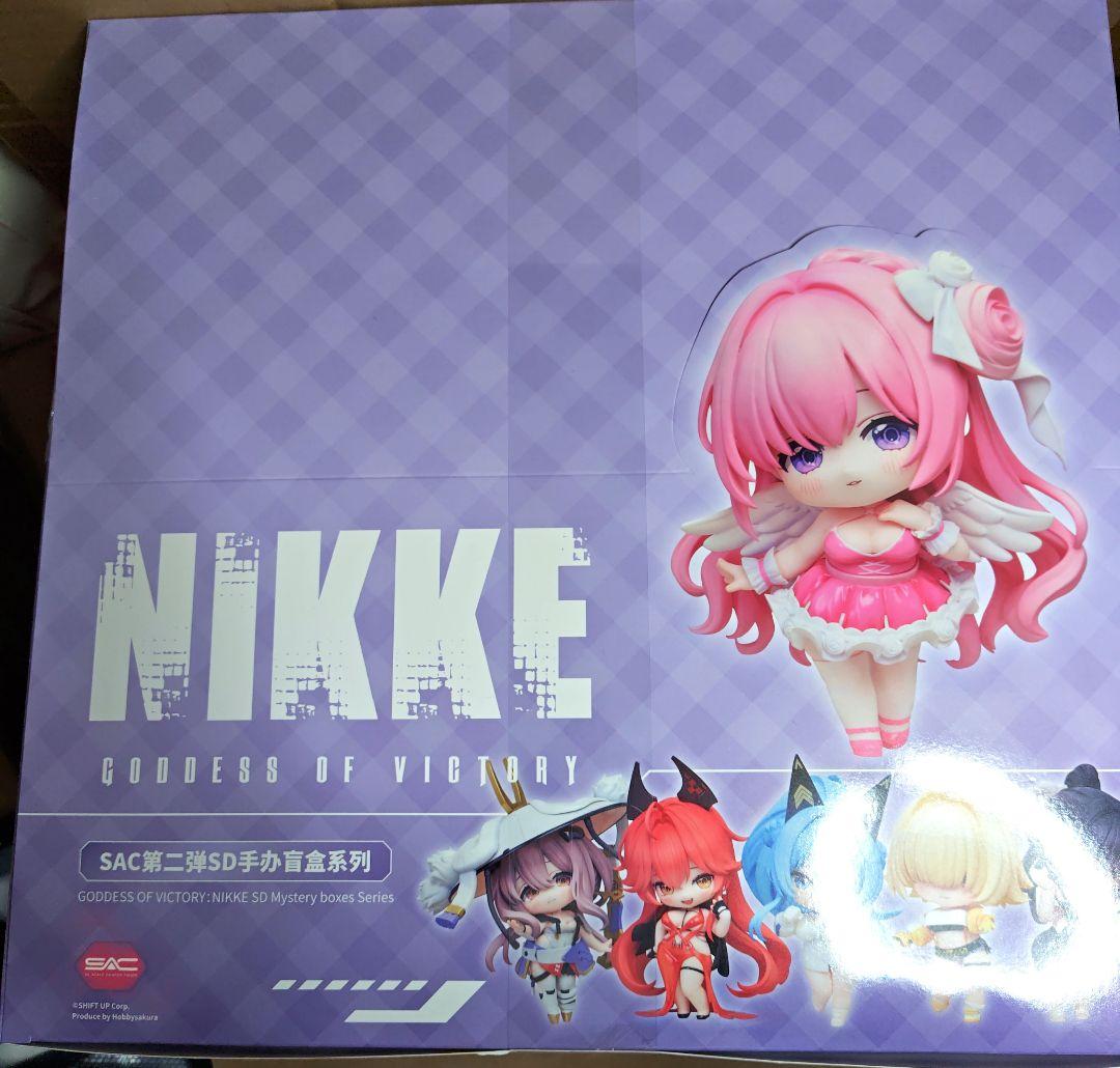 あみあみ限定　NIKKE SAC vol2デフォルメフィギュアコンプリートBOX
