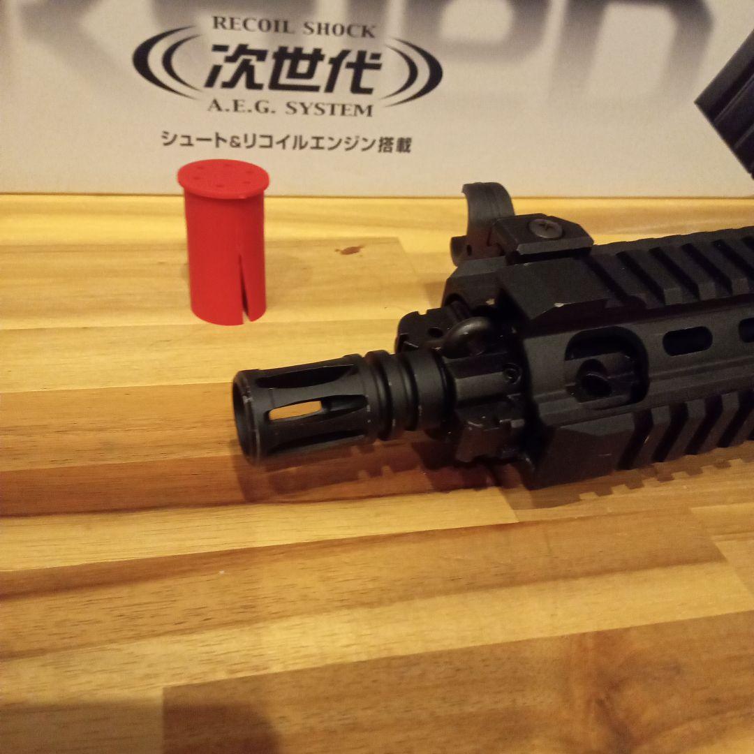 東京マルイ　次世代電動ガン　HK416D