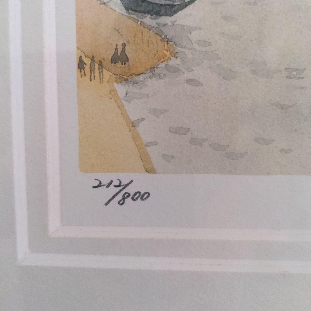 安野光雅　ローマは不滅