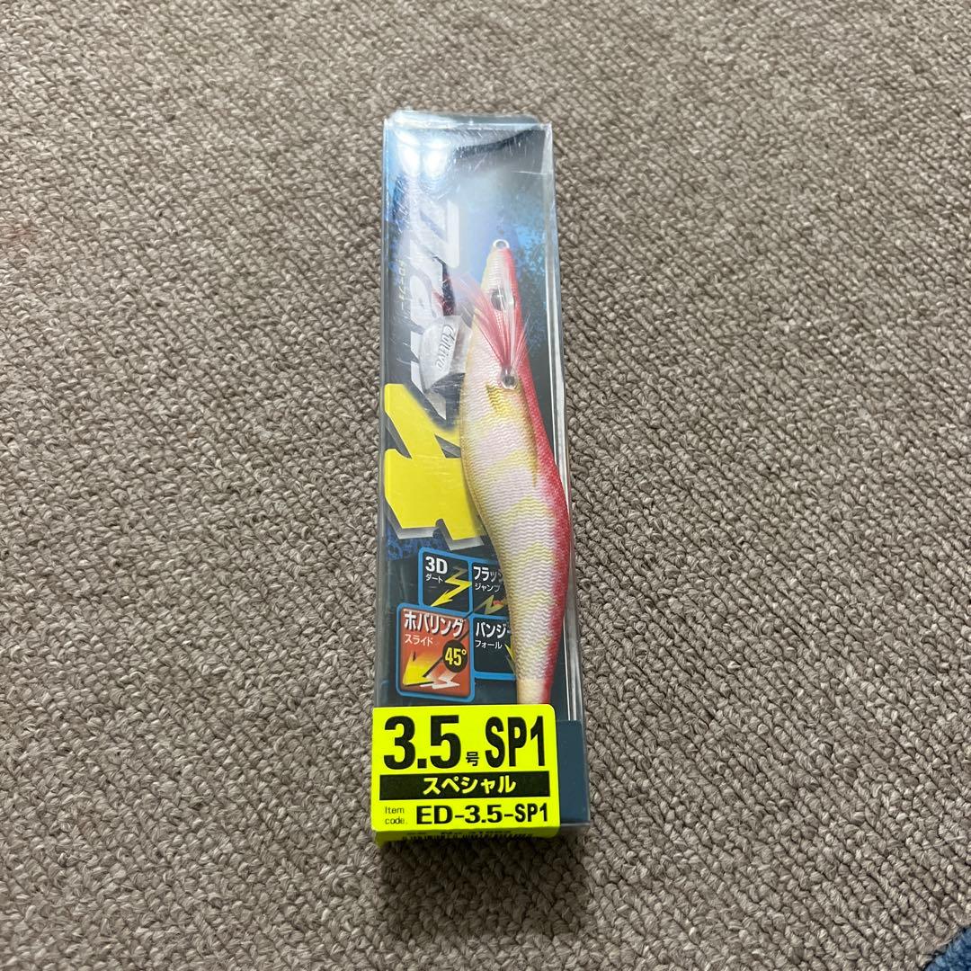 エギ  ルアー24個　ケース付き