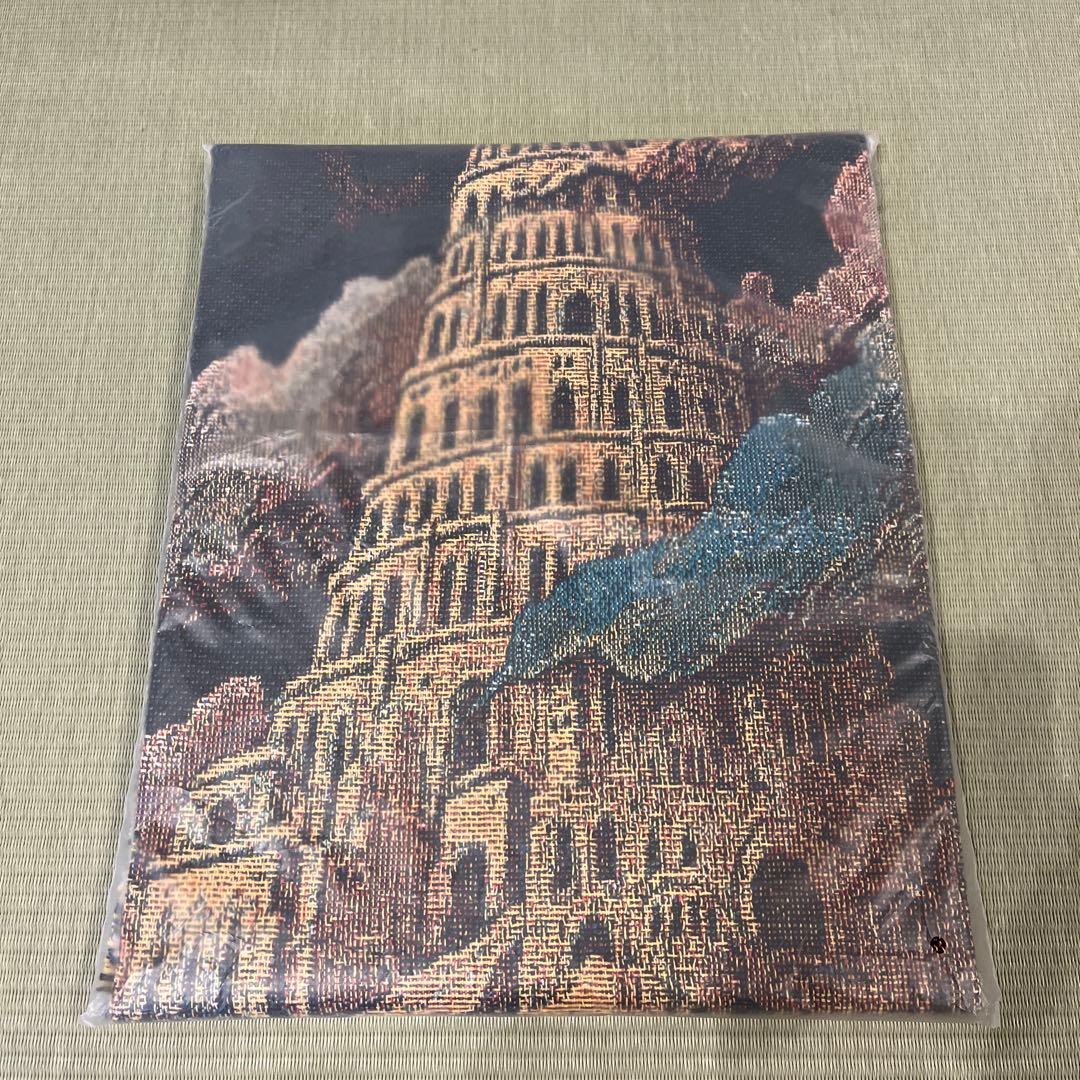 ミセスグリーンアップル　バベルの塔　マルチクロス ランダムガチャ