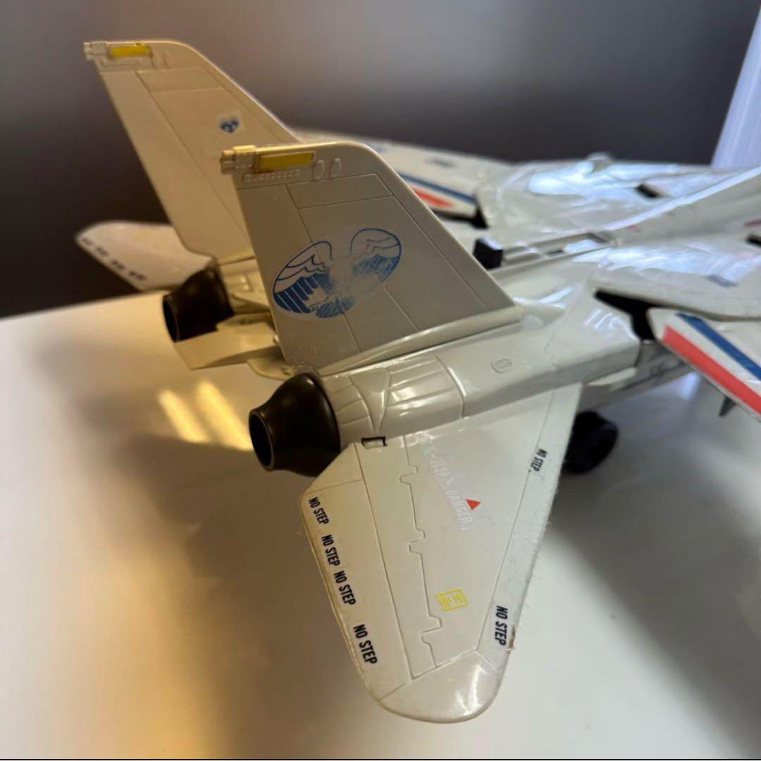 G.I.ジョー スカイストライカー タカラ