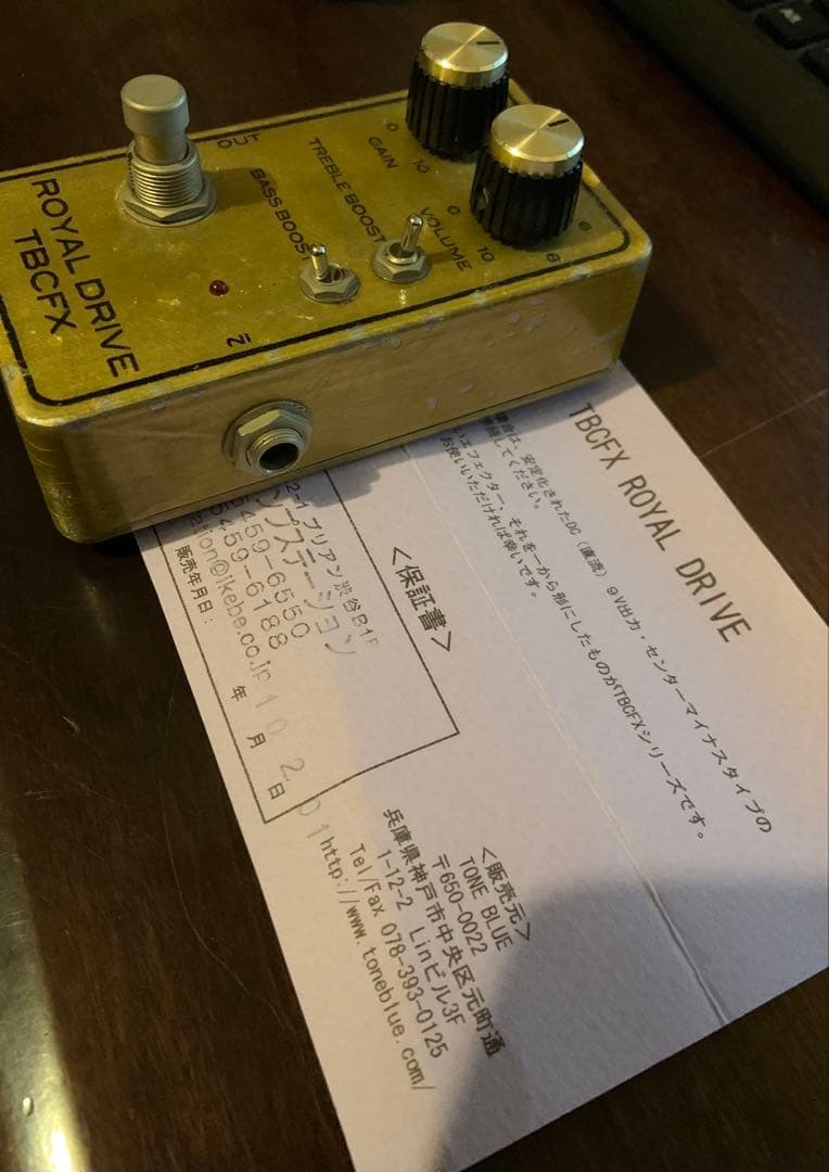 TBCFX  DRIVE オーバードライブ　　ディストーション