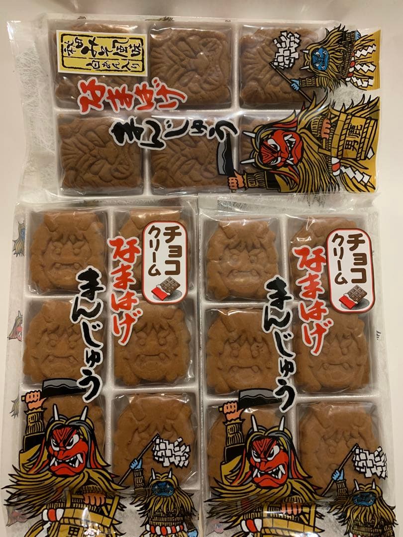 饅頭　なまはげ饅頭　3袋　チョコクリーム入り饅頭　白あん入り饅頭　フジタ製菓