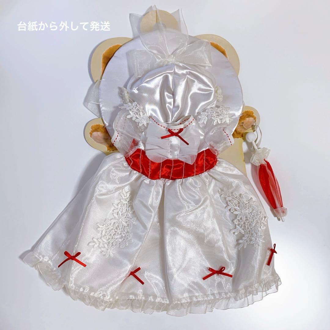 ユニベア コスチューム メリーポピンズ