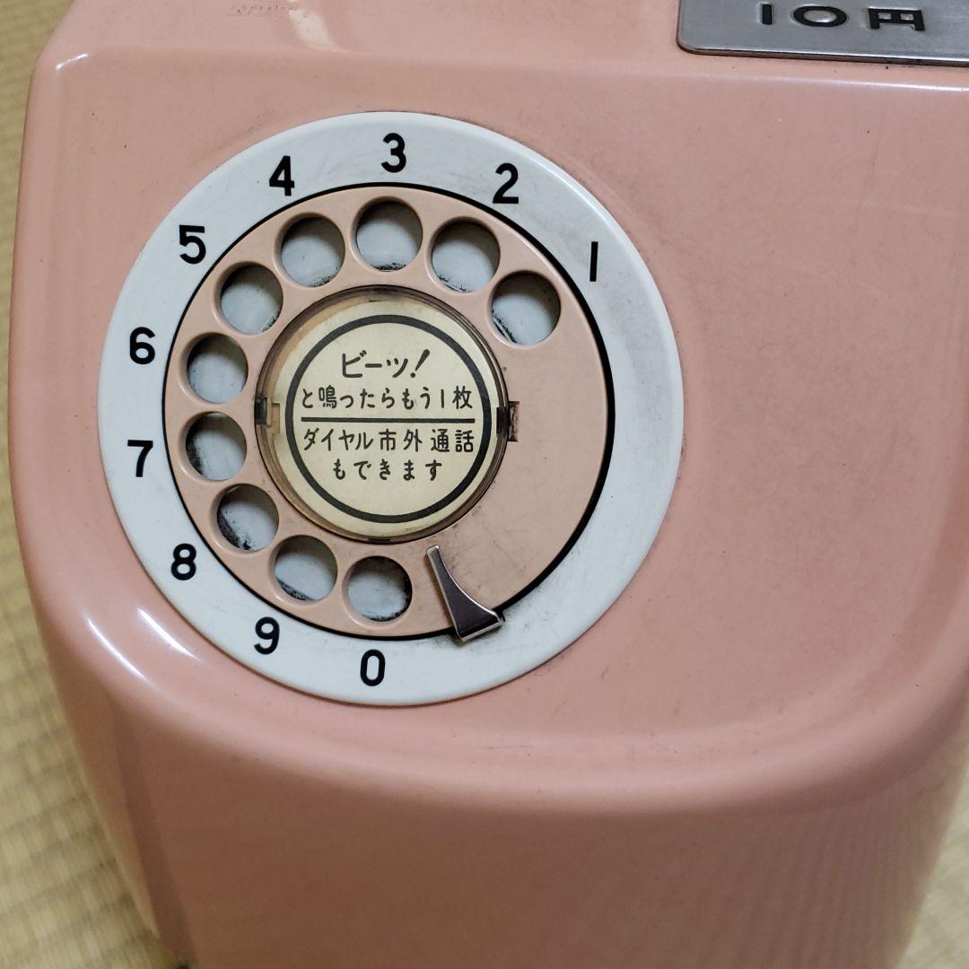 固定電話(骨董品)
