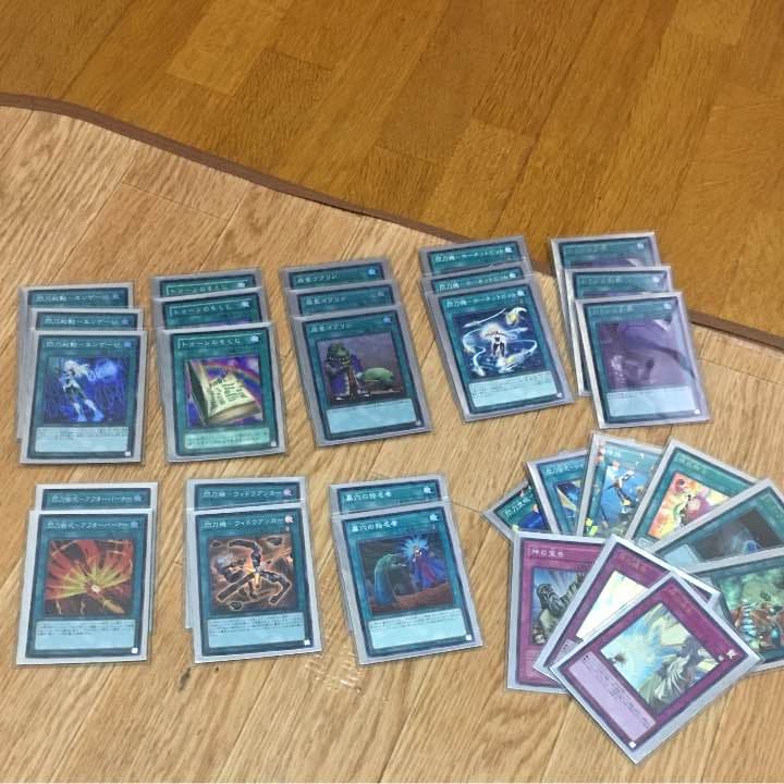 遊戯王 閃刀姫デッキ 引退