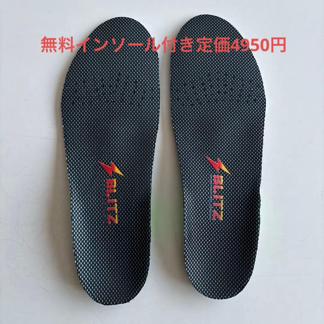 ナイキ ジャンプマン ツー トレイ バスケットボール シューズ　インソール無料