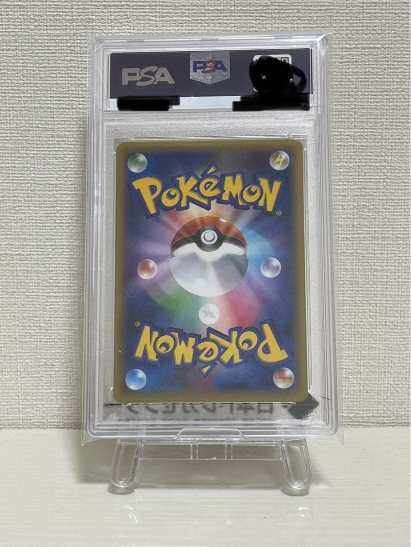 白ゲンガー【PSA10】MゲンガーEXプロモ