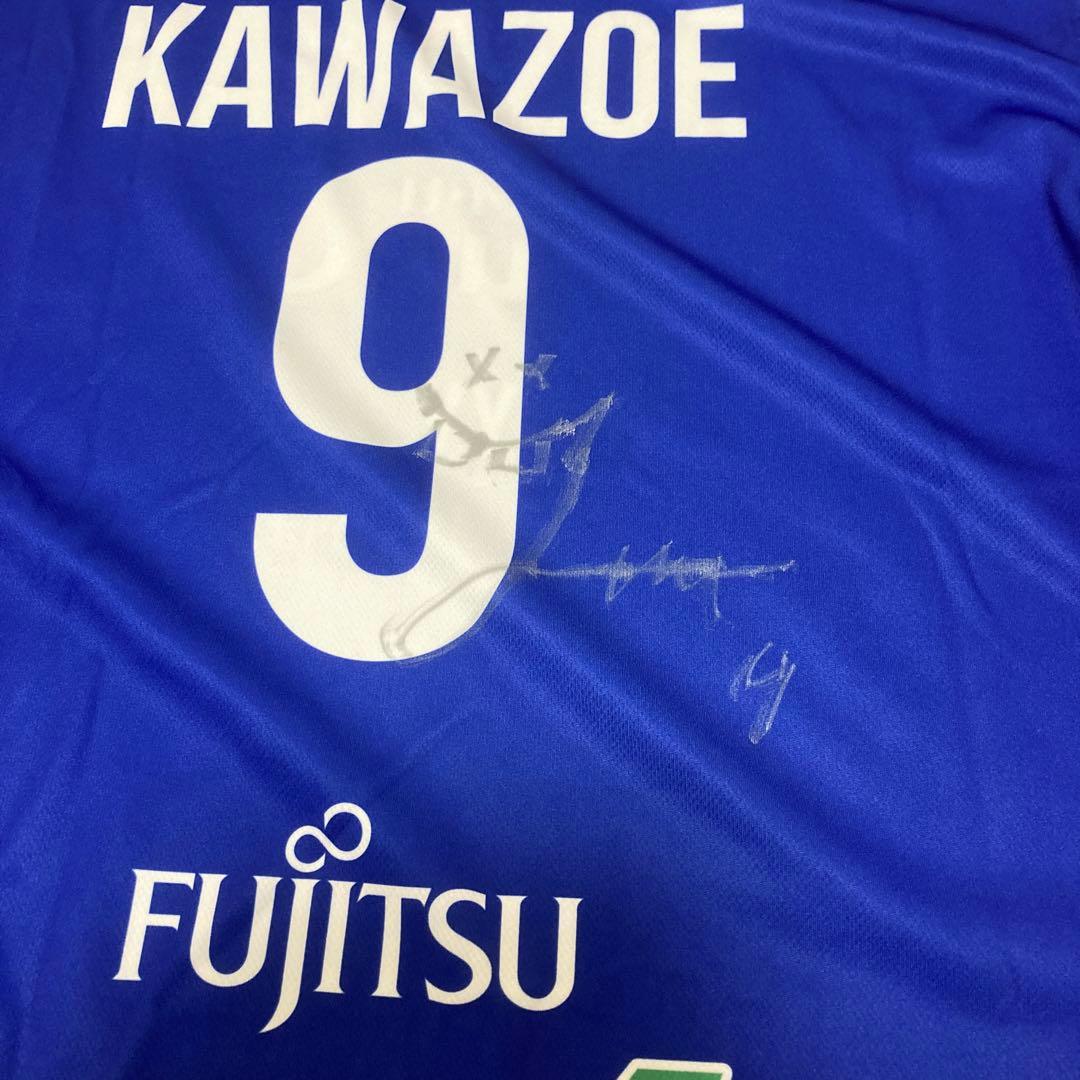 PFUブルーキャッツ　川添美優　直筆サイン入りユニフォーム　タオルマフラーセット