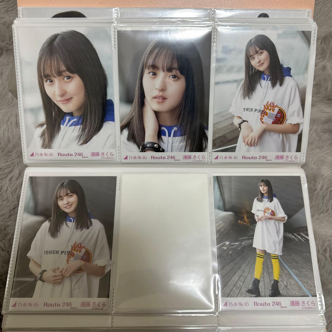 乃木坂46 遠藤さくら 生写真 セット