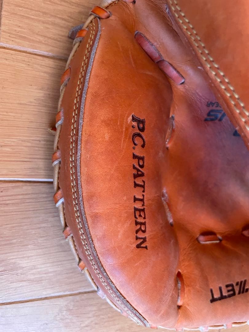 ZETT（ゼット） プロステイタス／軟式キャッチャーミット