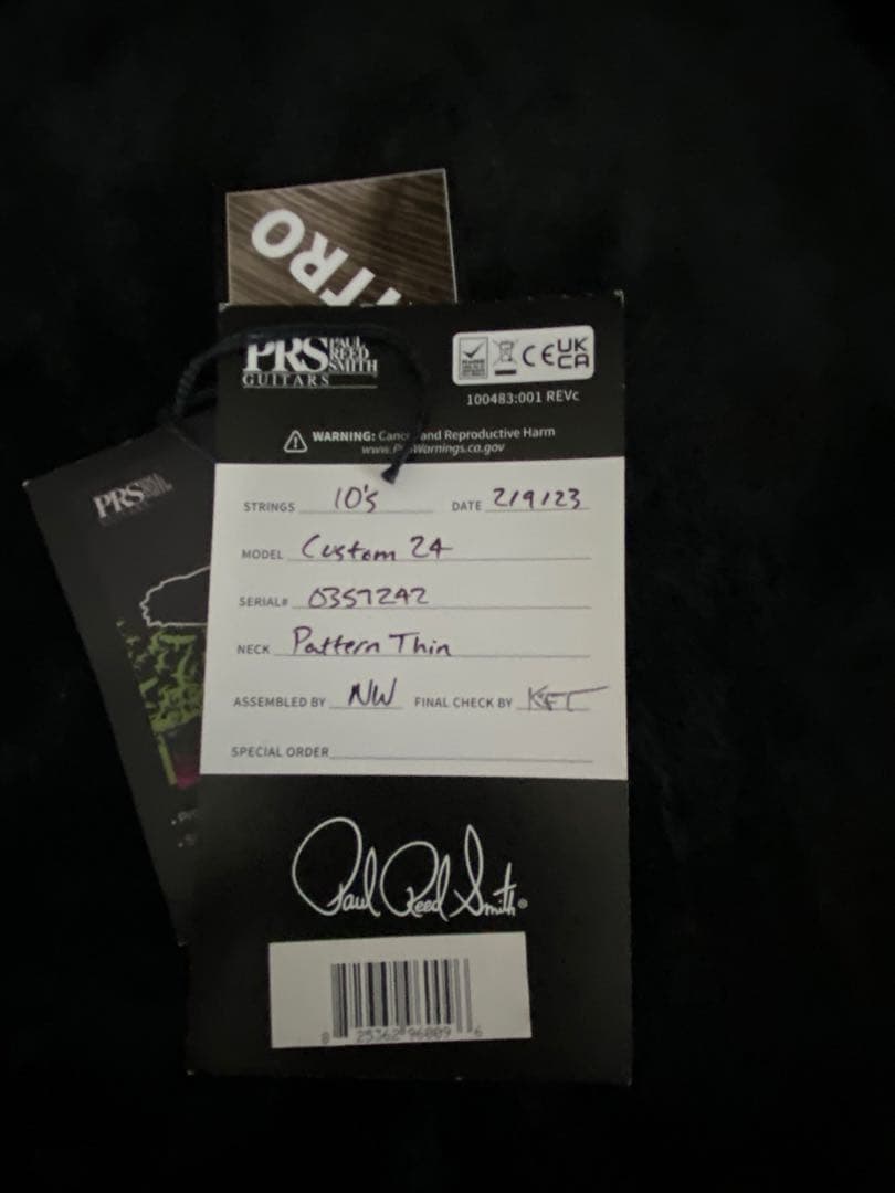 PRS custom24 2023年モデル