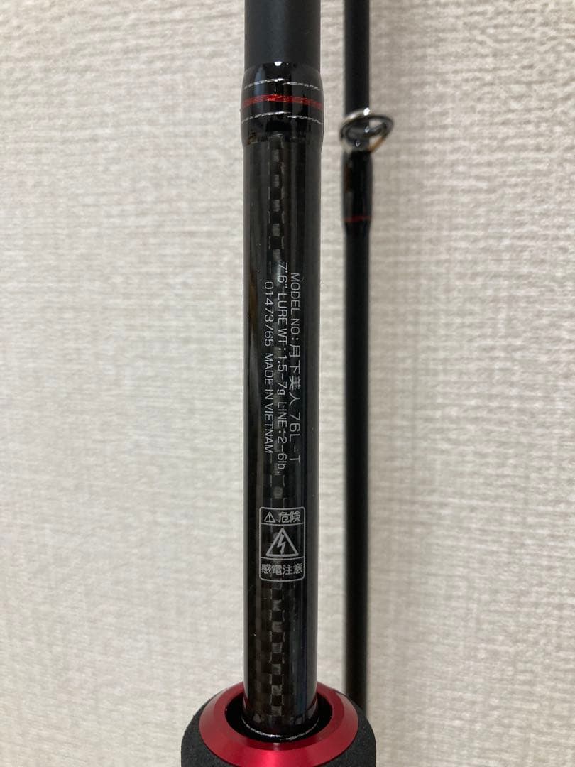 DAIWA ダイワ 月下美人 76L-T アジング メバリング ロッド 新品