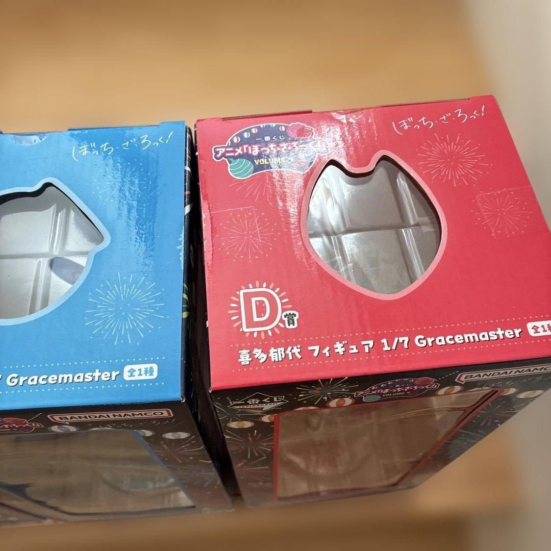 一番くじ アニメ ぼっち・ざ・ろっく！VOLUME 4 フィギュア 4体セット