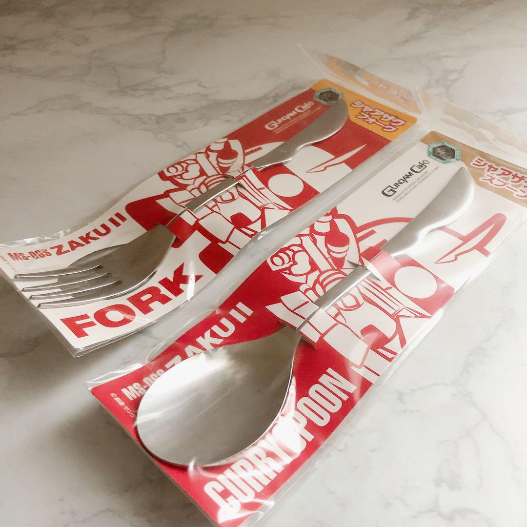 シャアザク スプーン フォーク ガンダムカフェ限定 2個セット ステンレス