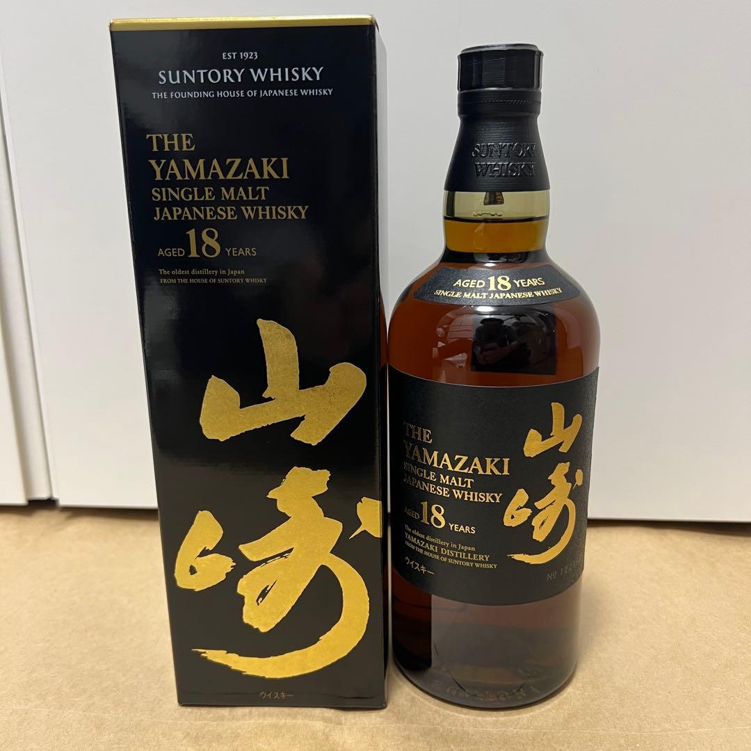 【新品未使用】山崎 18年 シングルモルトウイスキー 700ml 2025年購入