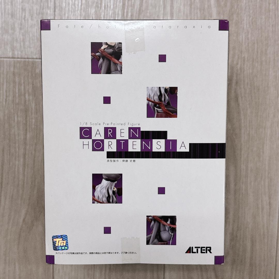 Fate/hollow ataraxia　フィギュア　カレン・オルテンシア