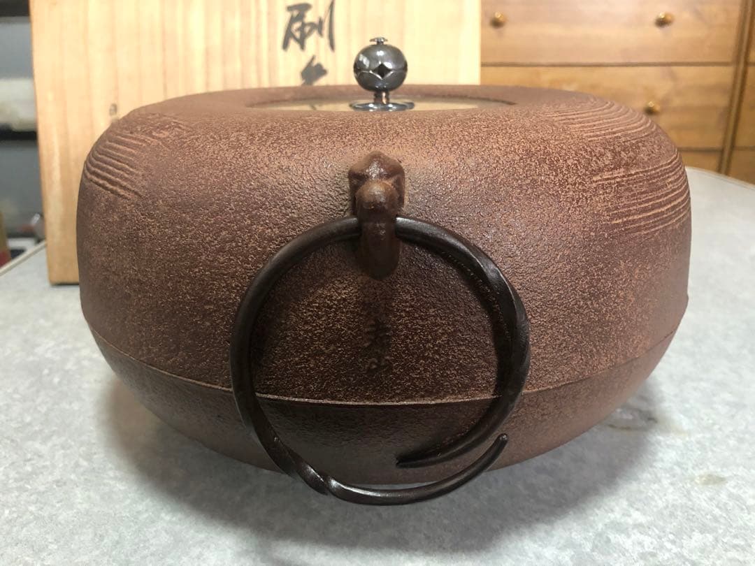 横倉嘉山 姥口刷毛目釜