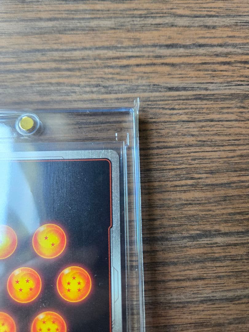 フュージョンワールド マンガブースター ウルトラパラレル 孫悟空SB01-023