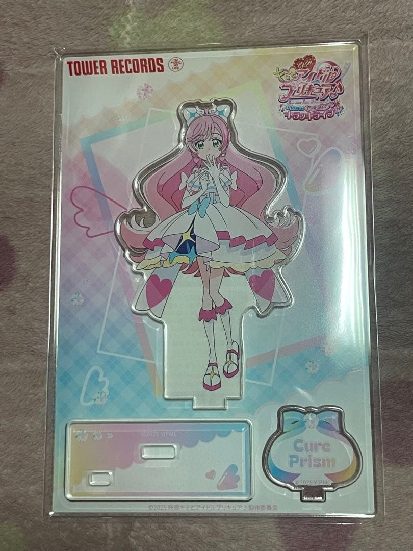 ひろがるスカイ！プリキュア　アクリルスタンド TOWER RECORDS