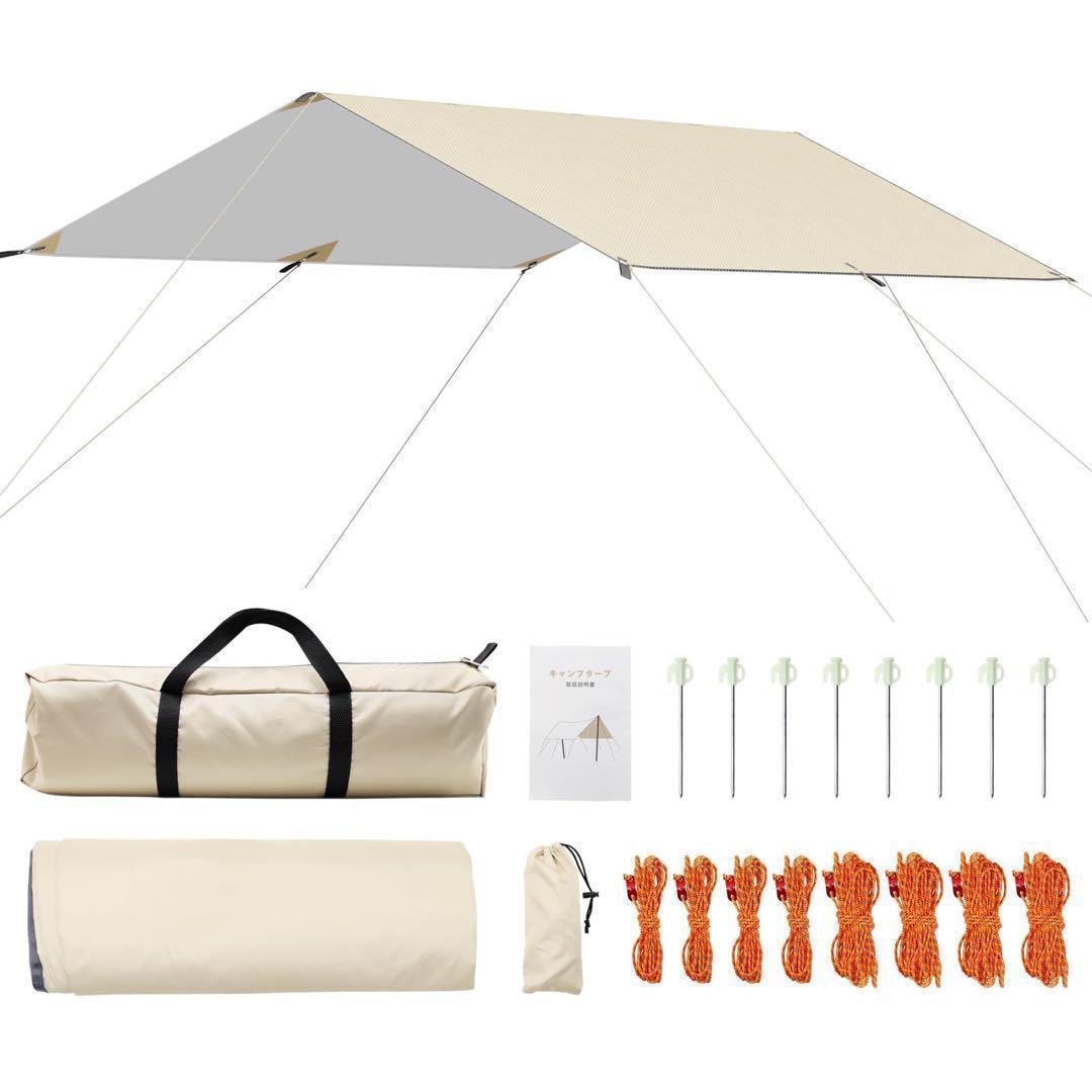 新品❤️タープ テント キャンプ アウトドア アウトドアチェア 軽量