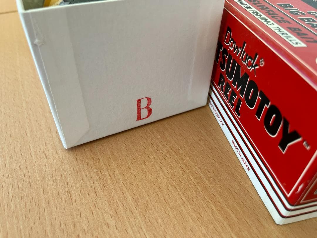 道楽 Dowluck マツモトーイ A-2000 M.O.D. 黒金