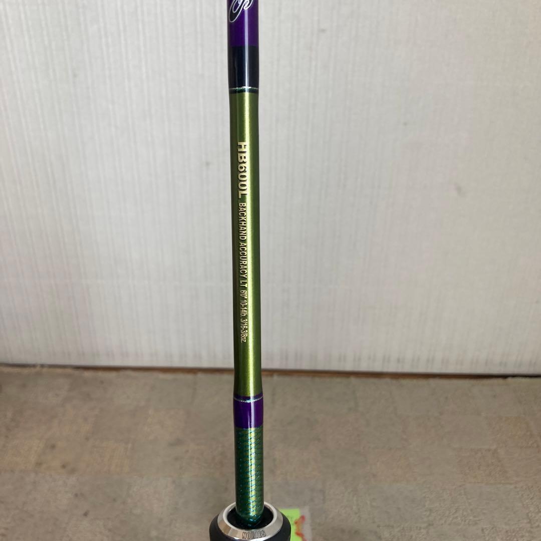 ノリーズ　ロードランナーハードベイトスペシャル511LL＆600L