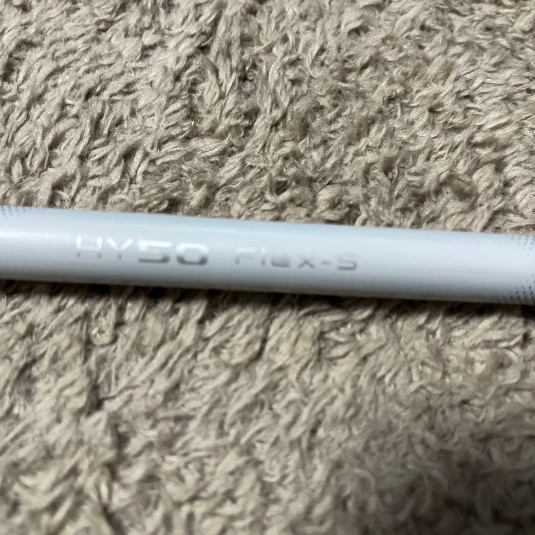 タイトリストTS i 1ユーティリティ#4 20°