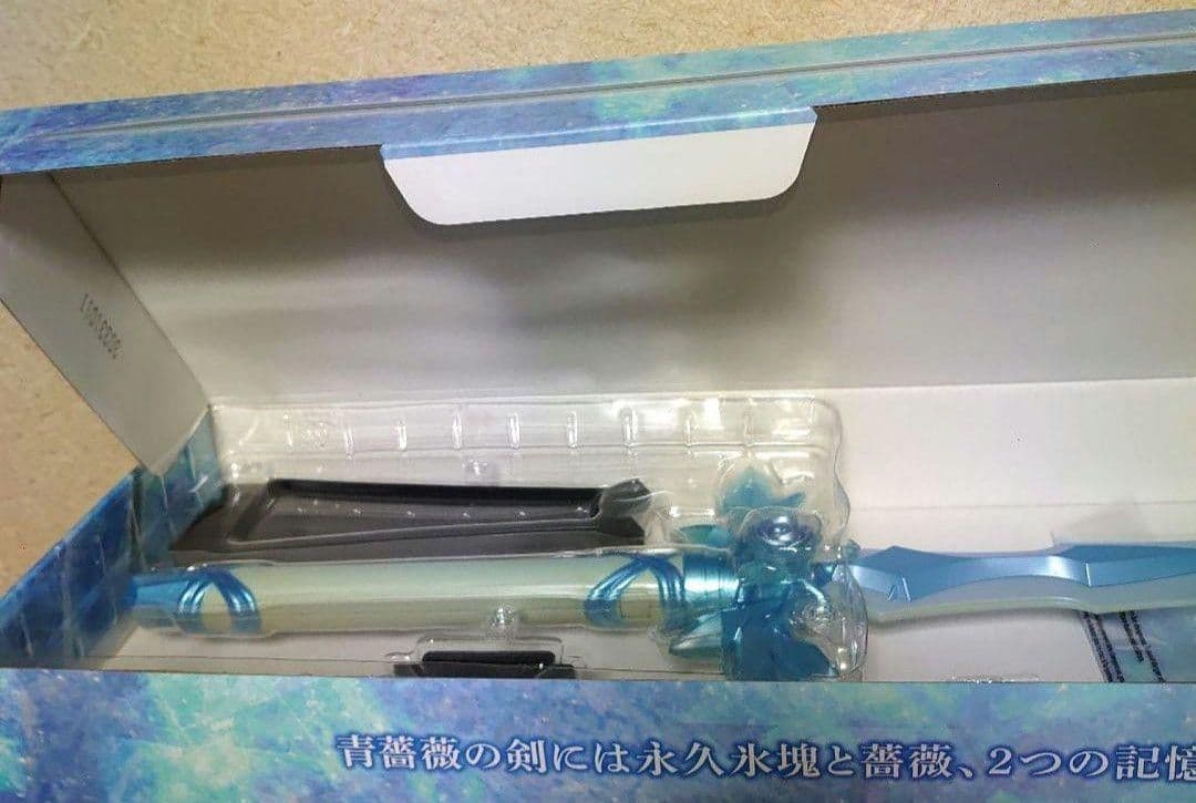 SAO ソードアートオンライン PROPLICA 夜空の剣 青薔薇の剣